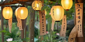 端午节物业该挂什么条幅呢？
