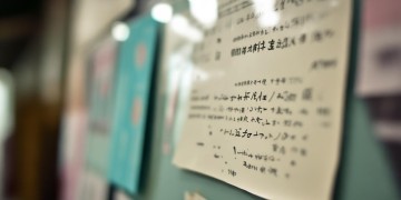 查小区物业号码该打什么？