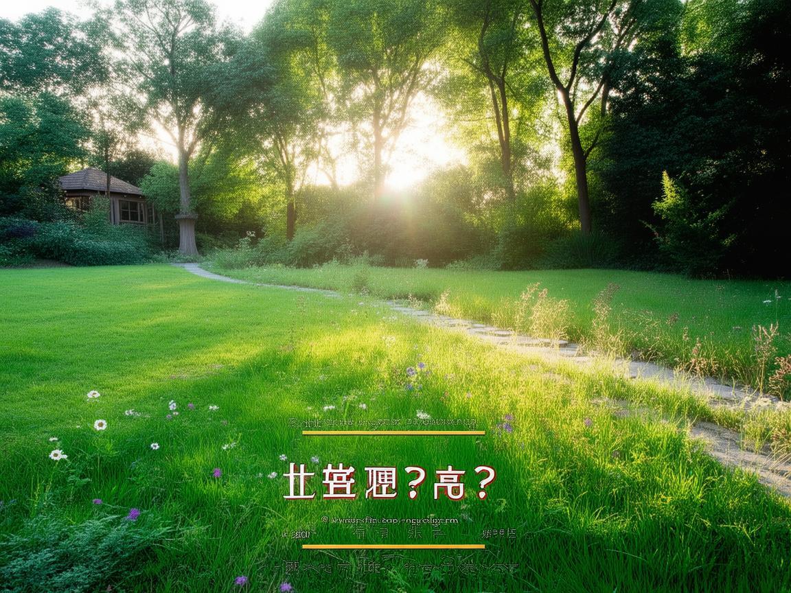 业主可以要求换物业吗? 业主可以要求换物业吗?